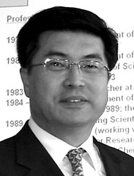 Prof. Kookheon Char